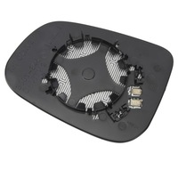 фото thumb №15, Скло дзеркало правого з обігрів 3001 846 зовнішнє скло дзеркало