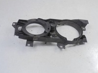 фото thumb №1, Bmw 7 e32 панель фари лівий