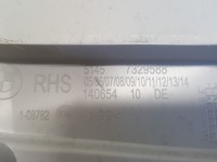 фото thumb №5, Bmw 2 f46 обшивка стойка среднего 16r.