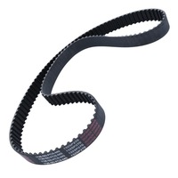 фото thumb №1, Ремень распределительного вала dacia duster, sandero; lada largus; nissan kubistar; renault