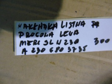 фото thumb №5, Планка накладка порогова ліва mercedes sl w230 1