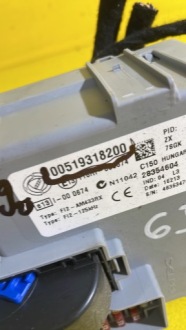 Fiat 500 модуль bsi Доставка, фото thumb