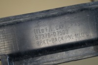 фото thumb №10, Напрямна кронштейн бампера задня hyundai tucson ii iii 15-20r 87376-d7500