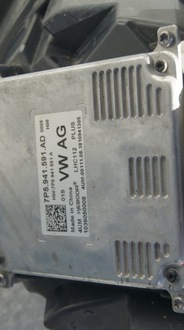 фото thumb №9, Full led skoda karoq правая 57b941016b europa 2017+