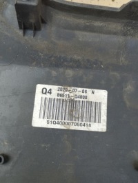 фото thumb №4, Kia niro i lift бампер перед передний