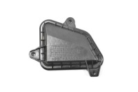 Купить Крышка заглушка фара правый перед full led 9448106 bmw 1 f40 2020, фото thumb