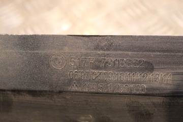 фото thumb №8, Bmw f46 захист планка порогова права 7318852