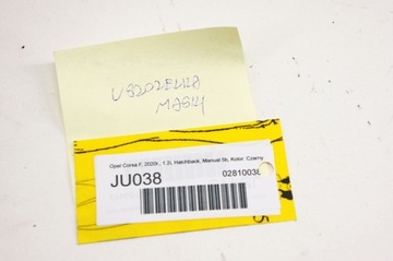 JU038 Уплотнитель капота Opel Corsa F
