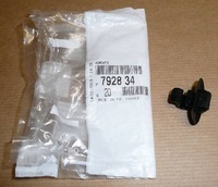 фото thumb №1, Кліпса кронштейн капот citroen c2 c3 c4 792834