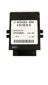 фото thumb №1, Mercedes модуль блок управления подвеска a2515450316