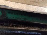 Купити Радіатор води кондиціонера інтеркулер audi a3 8p, фото thumb