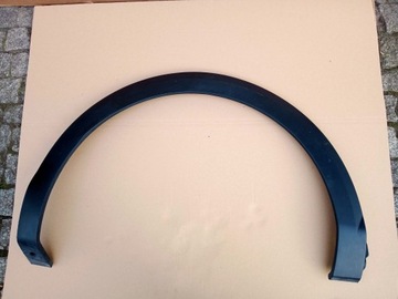 фото thumb №1, Citroen c4 iii права планка крила зад 2020r-