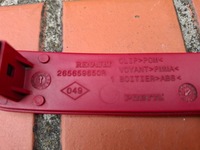 фото thumb №3, Renault clio iv hb 12-19 отражатель бампер зад левый