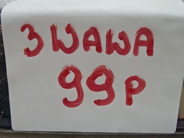 фото thumb №7, Peugeot 308 t9 зеркало внутренние фотохромный 9800018377