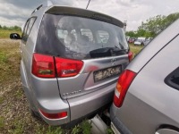 Peugeot 4007 коробка запобіжників 2007 2.2l pr06102000 pr061-02000 Ціна, фото thumb