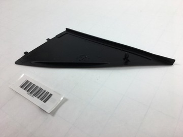 фото thumb №6, Захист дзеркало права внутрішня mercedes w126 1267250611