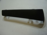 фото thumb №1, Защита подушки безопасности сиденья toyota 718120d010b1