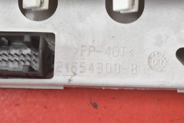 фото thumb №8, Дисплей радио 96658097xt peugeot 206+ plus 09-13