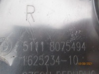 фото thumb №3, Bmw 2 f44 решітка заглушка права бампер перед