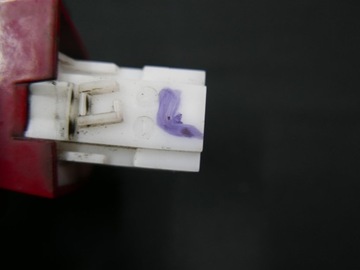 фото thumb №7, Bmw f20 f30 f31 защита ручка левый перед зад a75