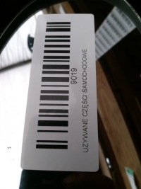 фото thumb №8, Зеркало левая opel zafira c 12-16r 5pin gwh