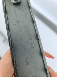 фото thumb №6, A4 8k рестайлінг планка двері оббивка 8k0867419