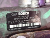 фото thumb №7, Peugeot 207 09-13 1.4 hdi 68km 8hz насос топливная рейка 9683703780