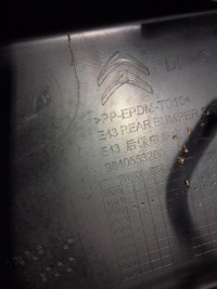 фото thumb №15, Бампер задній  задній камера pdc x4 citroen c5x c5 x 9840553280