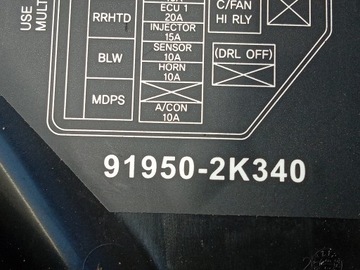 фото thumb №4, Kia soul i коробка запобіжників 91950-2k340