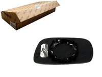 фото thumb №1, Blic 6102-02-1271227p скло дзеркало, дзеркало зовнішнє