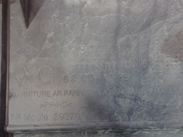 фото thumb №5, Kangoo ii iii z.e. оббивка боковина багажника ліва 8200637863 8200419581