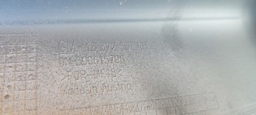 фото thumb №15, Планка пороговая правая opel insignia a couantry tourer 08-17 13372537