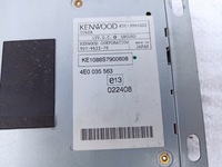 фото thumb №5, Audi a8 d3 блок керування модуль радіо тюнер 4e0910563