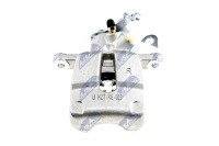 фото thumb №11, Суппорт тормозной зад renault megane ii iii 02- scenic #petrolhead pro+ kit6