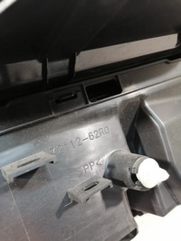 фото thumb №14, Suzuki ignis iii решётка радиатора решётка радиатора 72112-62r0