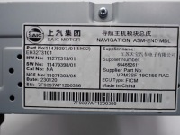 Навігація navi радіо дисплей 11479397 11353031 mg 4 mg4 mg-4 23r Оригінал, фото thumb