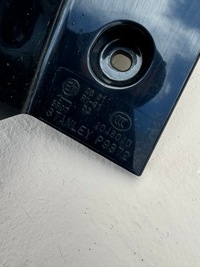 фото thumb №12, Mitsubishi asx 10-12r лампа левый задняя левая задняя a046040 / p9372