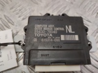 фото thumb №3, Lexus nx модуль / блок керування дзеркал бокових