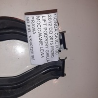 фото thumb №6, Civic ix 12-15 кронштейн опора решетка левая правая