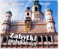 Спички коллекционные польские памятники 100штх10