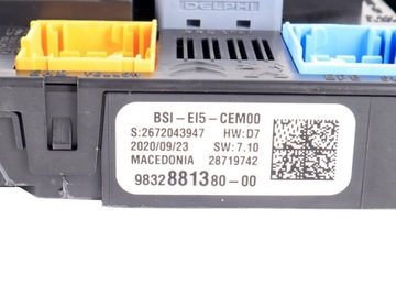 фото thumb №4, Модуль bsi коробка citroen c5 iii c5 aircross ds7 crossback peugeot 208 ii