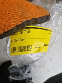 фото thumb №5, Счетчик приборы renault clio iv 4