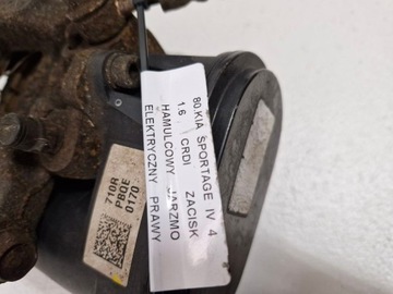 фото thumb №5, Kia sportage iv 4 1.6 crdi супорт гальмівний скоба електричний праві зад