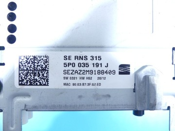 фото thumb №8, Радио навигация seat altea xl рестайлинг 5p0035191j