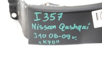 фото thumb №10, Крило ліві перед передній nissan qashqai j10 06-09r ky0