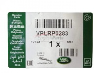 фото thumb №8, Оригинальные брызговики 4szt discovery 5 v l462 -2020