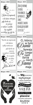наклейки на стену надписи на стене цитаты цитата 150
