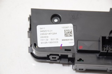 фото thumb №14, Bmw x5 g05 x6 g06 x7 g07 панель повітропровід кондиціонера зад підігрів сидіння