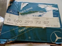 Привід зчеплення mercedes a0002957207 oem Київ, фото thumb