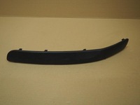 фото thumb №1, Молдинг бампера ліва перед skoda fabia 640807717b